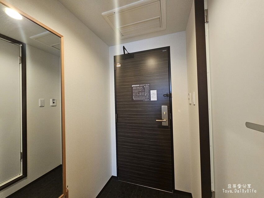 登坂商務飯店 The Noborisaka Hotel｜河口湖CP值爆表的低調飯店 🗻 山景房窗外就是富士山爺爺 