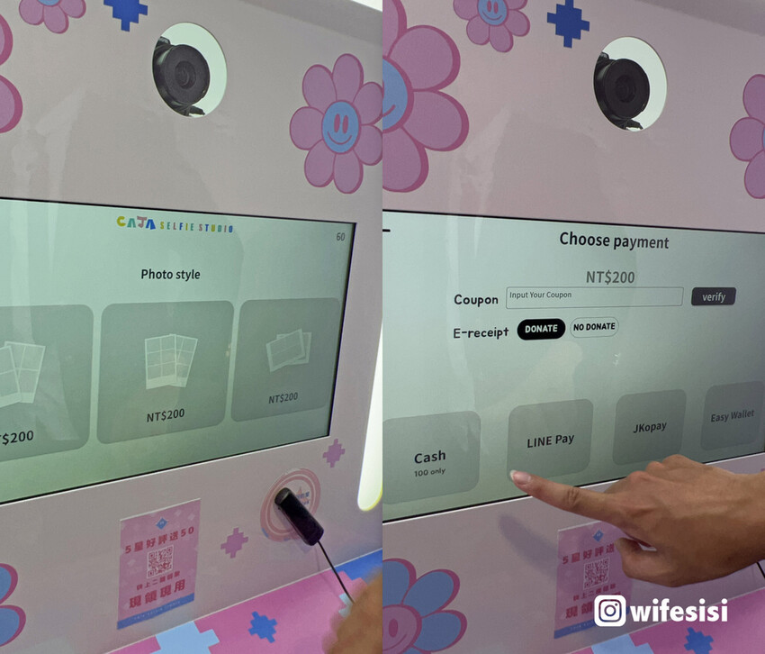 咔洽 CAJA 韓系校服 × 韓式拍貼機 selfie studio11.jpg 咔洽 CAJA 韓系校服 × 韓式拍貼機 selfie studio11.jpg