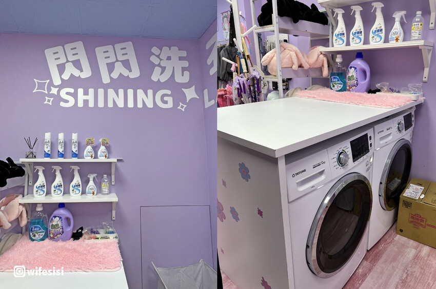 咔洽 CAJA 韓系校服 × 韓式拍貼機 selfie studio12.jpg 咔洽 CAJA 韓系校服 × 韓式拍貼機 selfie studio12.jpg