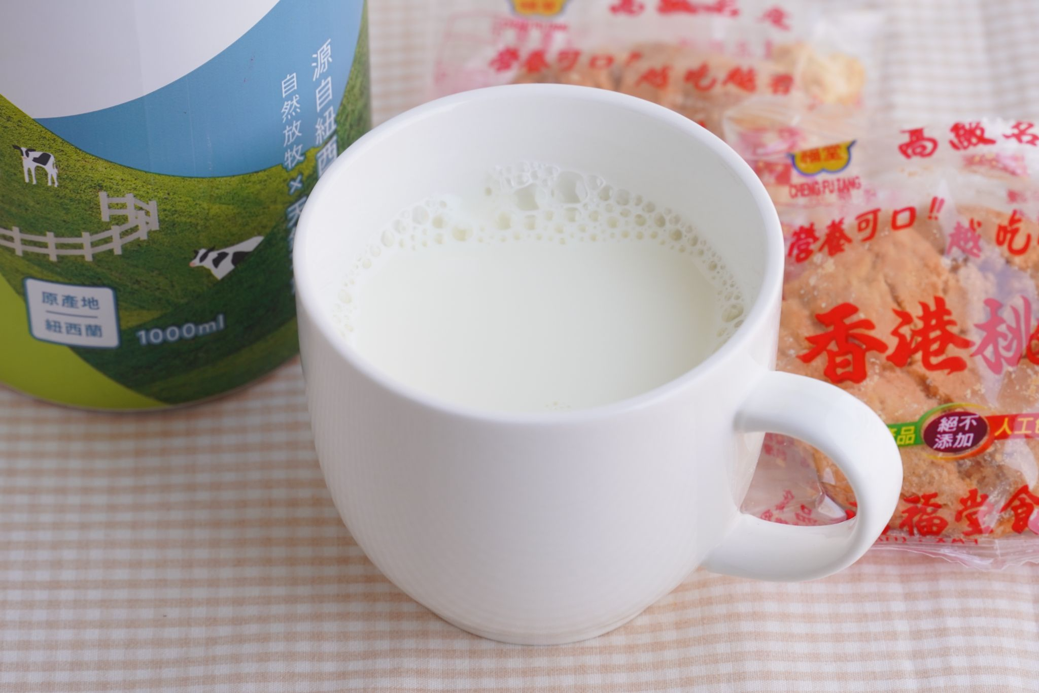 全聯必買推薦！這款進口鮮乳清爽無負擔～搭配早餐或下午茶都超適合！