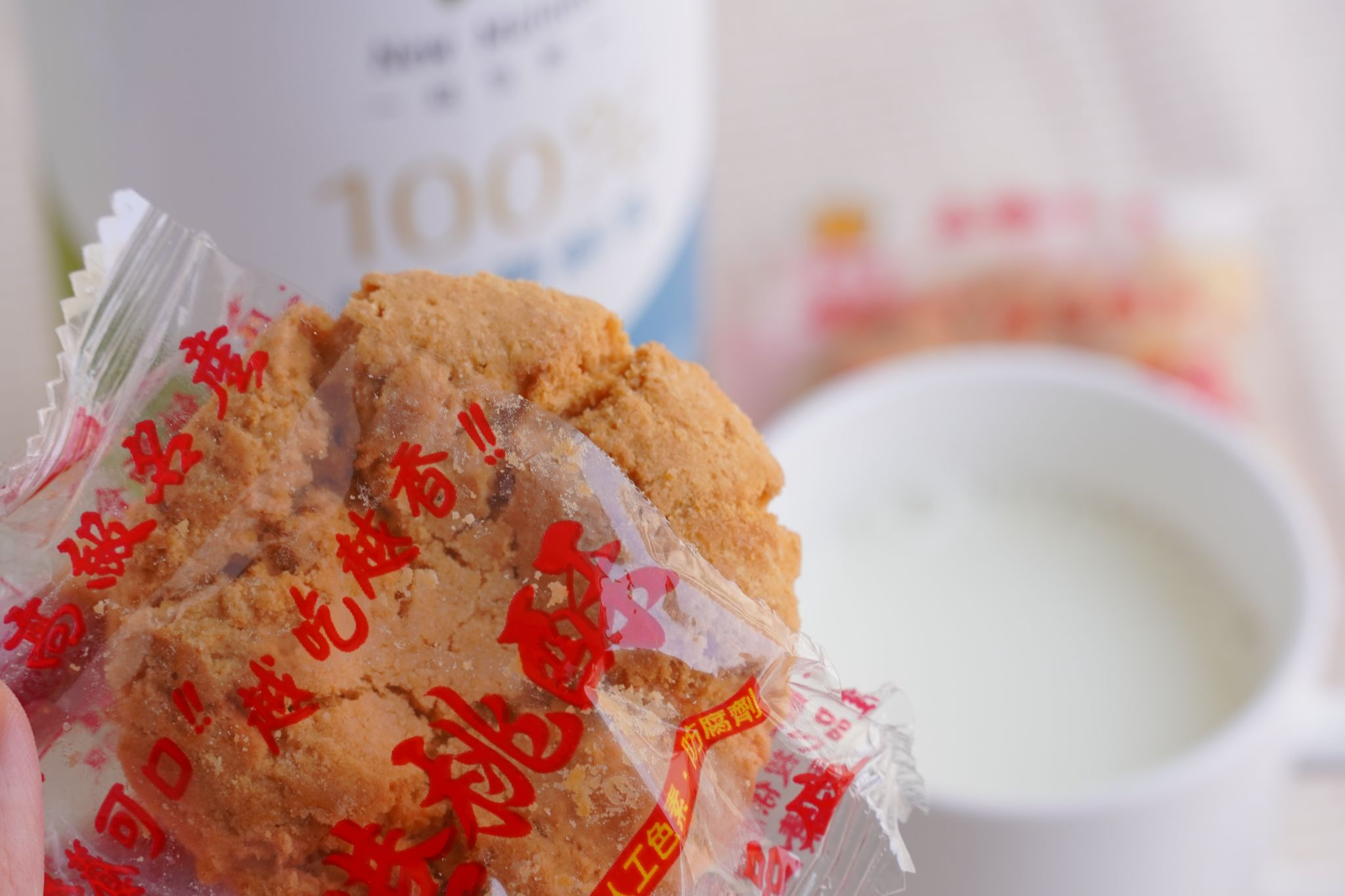 全聯必買推薦！這款進口鮮乳清爽無負擔～搭配早餐或下午茶都超適合！