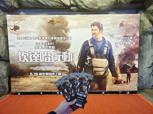 6__102563884 6__102563884