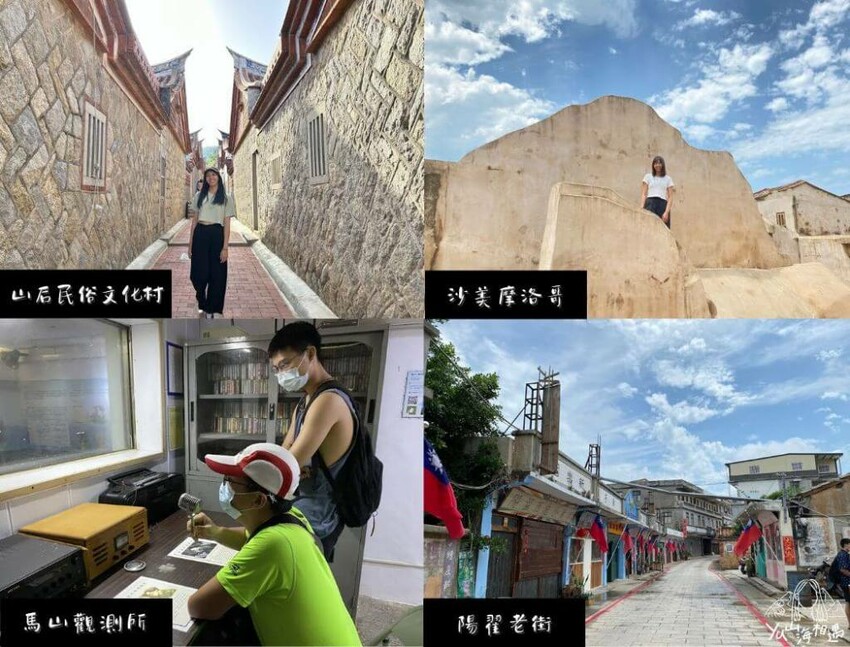 【金門旅遊攻略】金門自由行怎麼排？租車.景點.美食.伴手禮一次看