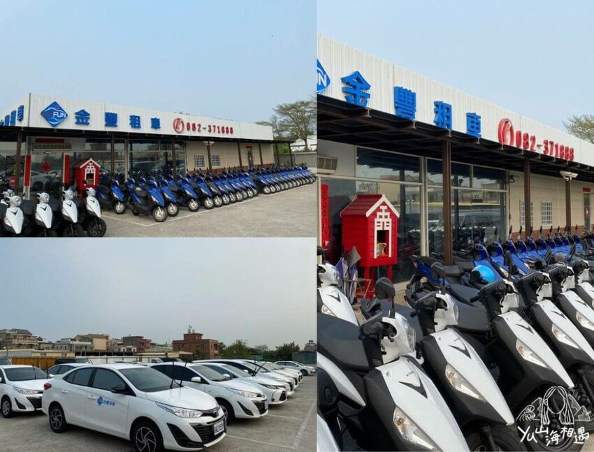 【金門旅遊攻略】金門自由行怎麼排？租車.景點.美食.伴手禮一次看