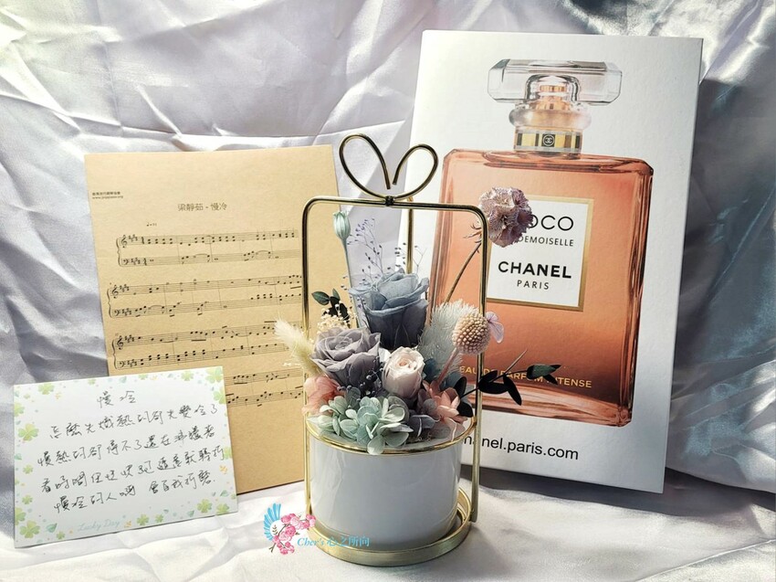 Cher聊音樂-3 慢冷