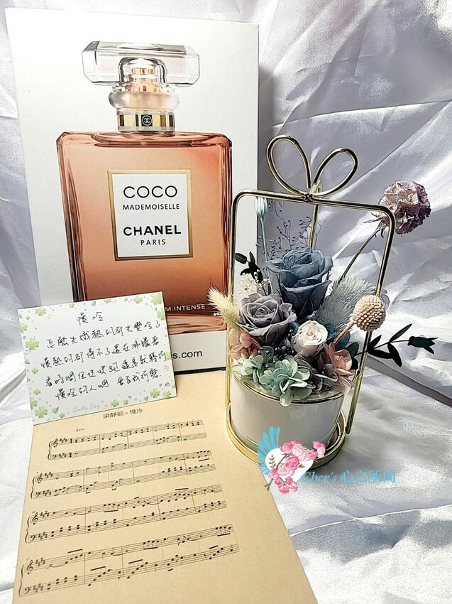 Cher聊音樂-3 慢冷