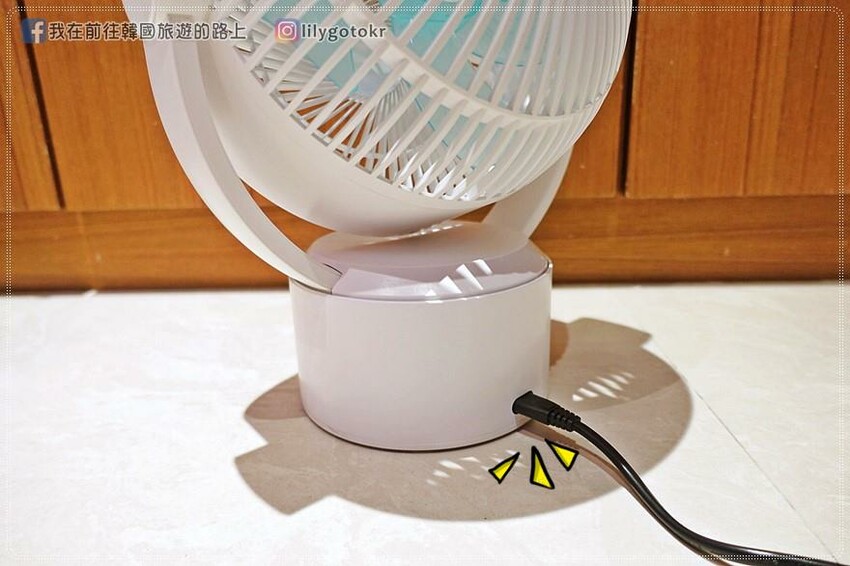 生活家電|【SANSUI山水】LED驅蚊照明充電風扇/DC風扇(SDF-0915),無線電風扇攜帶超方便 @我在前往韓國旅遊的路上