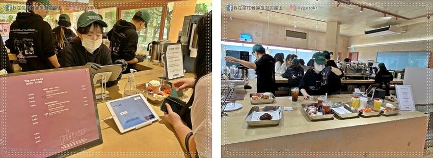 57)大邱．北區｜大邱複合文化中心＆藝術咖啡廳~MRNW(미래농원) @我在前往韓國旅遊的路上