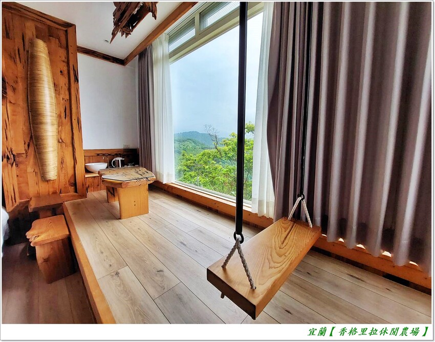 宜蘭【香格里拉休閒農場‧松羅館】田野採菜、狐獴互動餵食體驗、苔蘚生態瓶DIY、傳統童玩以及夜間民俗活動,好宿好玩又有特色餐點跟宵夜,快來入住好好暢玩一番!!