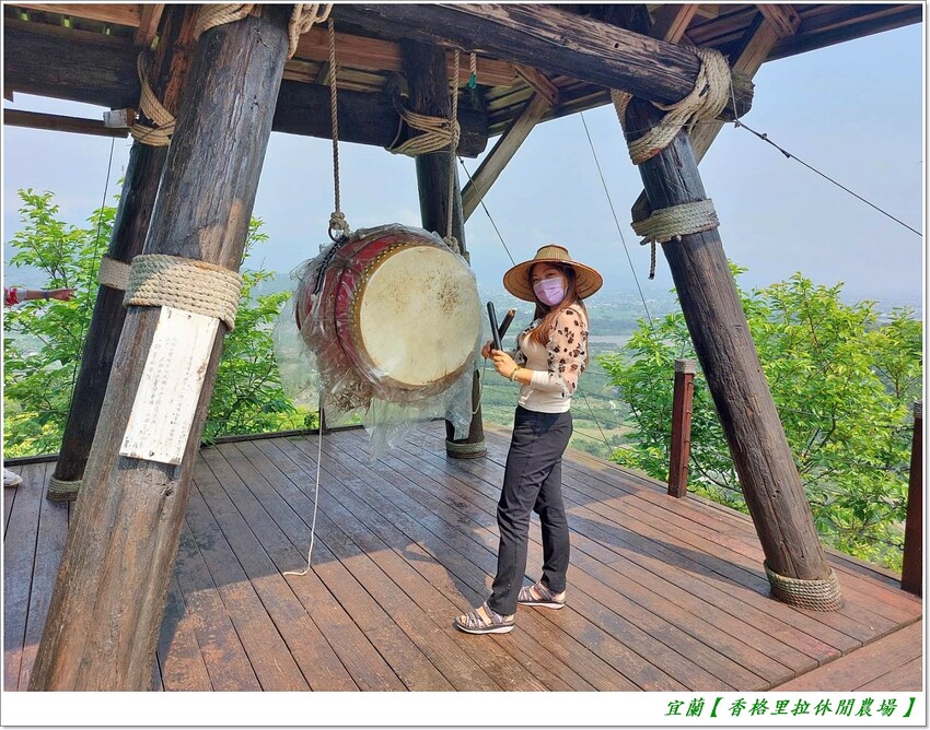 宜蘭【香格里拉休閒農場‧松羅館】田野採菜、狐獴互動餵食體驗、苔蘚生態瓶DIY、傳統童玩以及夜間民俗活動,好宿好玩又有特色餐點跟宵夜,快來入住好好暢玩一番!!