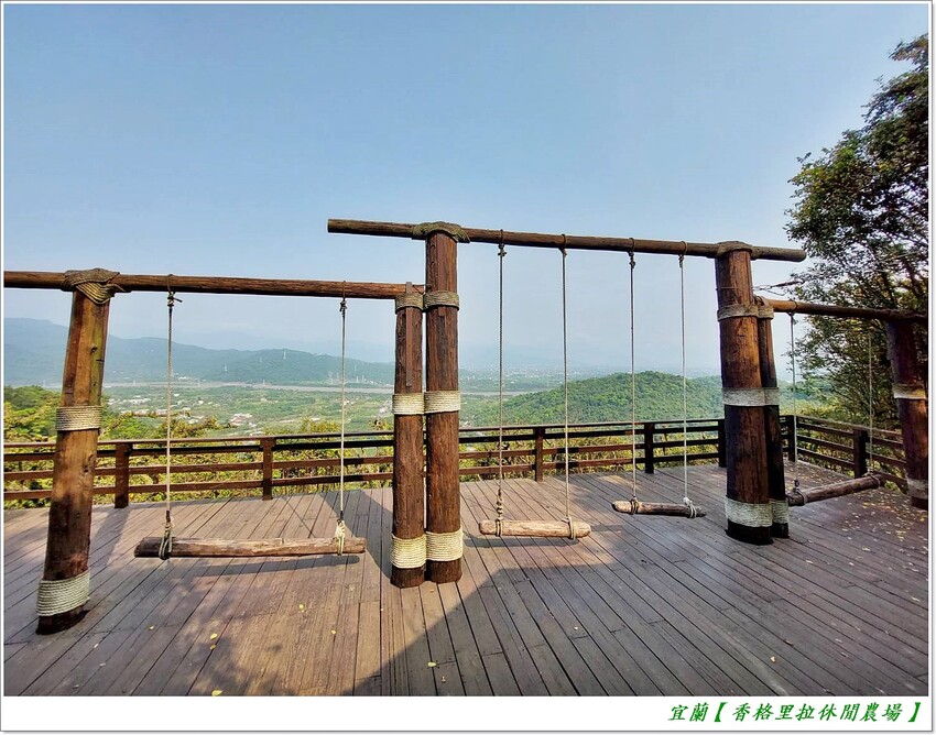 宜蘭【香格里拉休閒農場‧松羅館】田野採菜、狐獴互動餵食體驗、苔蘚生態瓶DIY、傳統童玩以及夜間民俗活動,好宿好玩又有特色餐點跟宵夜,快來入住好好暢玩一番!!