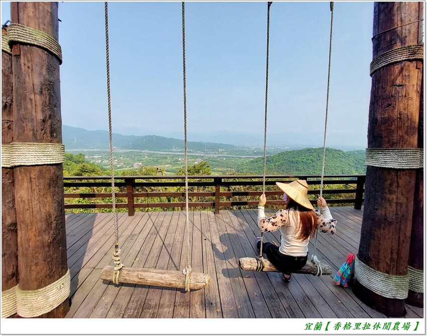 宜蘭【香格里拉休閒農場‧松羅館】田野採菜、狐獴互動餵食體驗、苔蘚生態瓶DIY、傳統童玩以及夜間民俗活動,好宿好玩又有特色餐點跟宵夜,快來入住好好暢玩一番!!