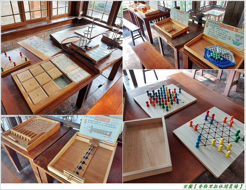 宜蘭【香格里拉休閒農場‧松羅館】田野採菜、狐獴互動餵食體驗、苔蘚生態瓶DIY、傳統童玩以及夜間民俗活動,好宿好玩又有特色餐點跟宵夜,快來入住好好暢玩一番!!