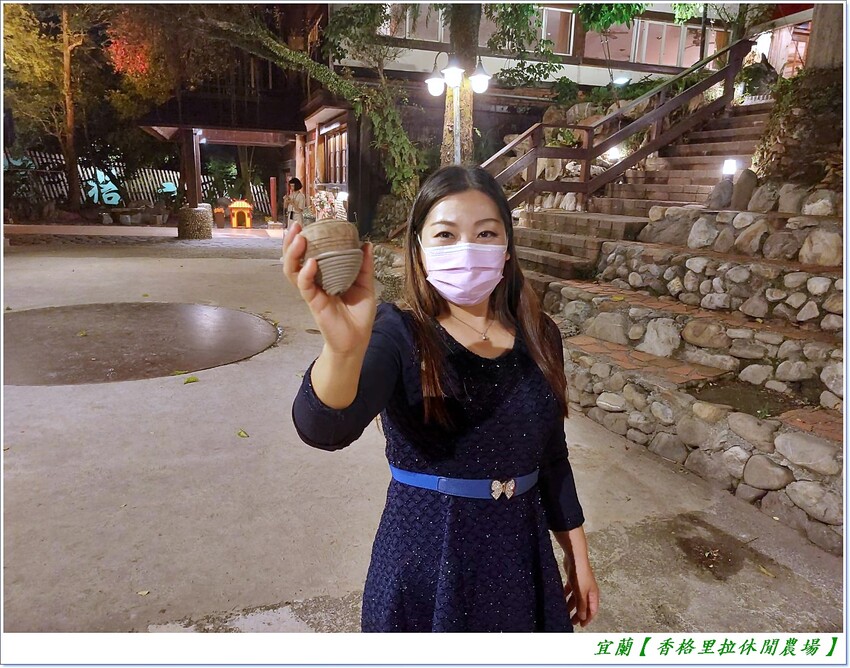 宜蘭【香格里拉休閒農場‧松羅館】田野採菜、狐獴互動餵食體驗、苔蘚生態瓶DIY、傳統童玩以及夜間民俗活動,好宿好玩又有特色餐點跟宵夜,快來入住好好暢玩一番!!