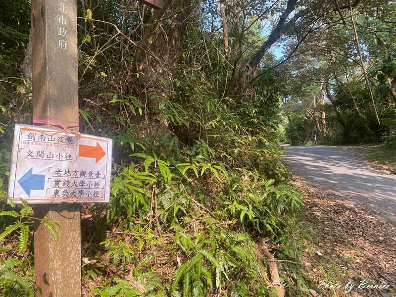 文間山觀景平台-約會必去台北十大夜景-劍南山夜景 視野更開闊 @Bernice的隨手筆記
