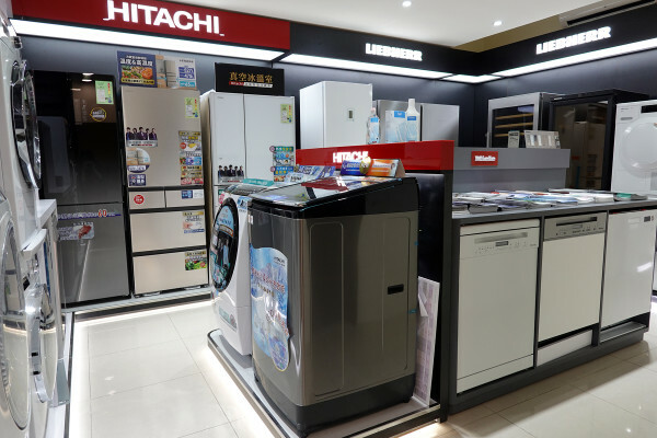 有家電顧問、價格甜甜且家用電器、廚房家電一應俱全的新店品牌家電選物店-怡和家電