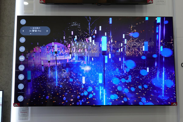 有家電顧問、價格甜甜且家用電器、廚房家電一應俱全的新店品牌家電選物店-怡和家電