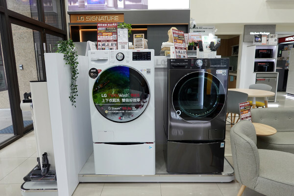 有家電顧問、價格甜甜且家用電器、廚房家電一應俱全的新店品牌家電選物店-怡和家電