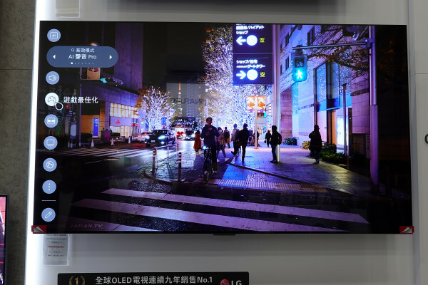 有家電顧問、價格甜甜且家用電器、廚房家電一應俱全的新店品牌家電選物店-怡和家電