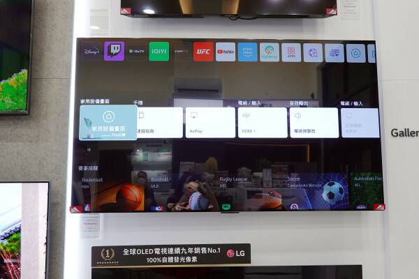 有家電顧問、價格甜甜且家用電器、廚房家電一應俱全的新店品牌家電選物店-怡和家電