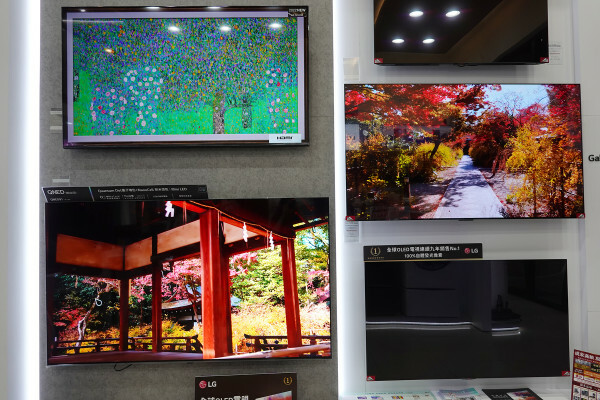 有家電顧問、價格甜甜且家用電器、廚房家電一應俱全的新店品牌家電選物店-怡和家電