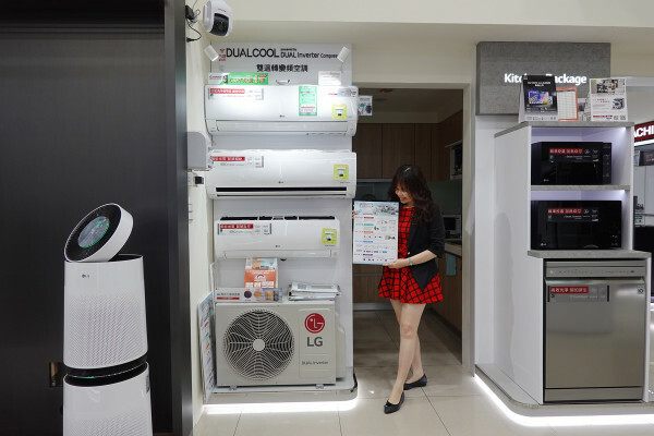 有家電顧問、價格甜甜且家用電器、廚房家電一應俱全的新店品牌家電選物店-怡和家電