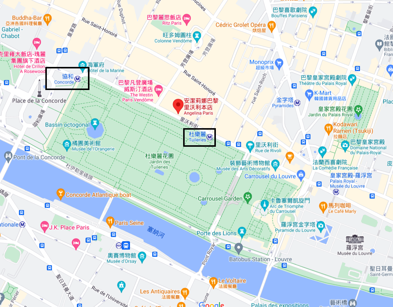 ◎【法國－百年甜點店 安潔莉娜Angelina Paris巴黎本店 】必點Mont-Blanc蒙布朗栗子蛋糕 ！