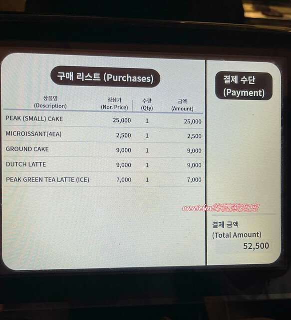 ◎【首爾 (聖水洞) NUDAKE Seongsu】最火的藝術咖啡廳，每桌必點～抹茶熔岩可頌！