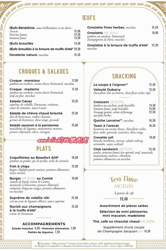 ◎【法國－百年甜點店 安潔莉娜Angelina Paris巴黎本店 】必點Mont-Blanc蒙布朗栗子蛋糕 ！