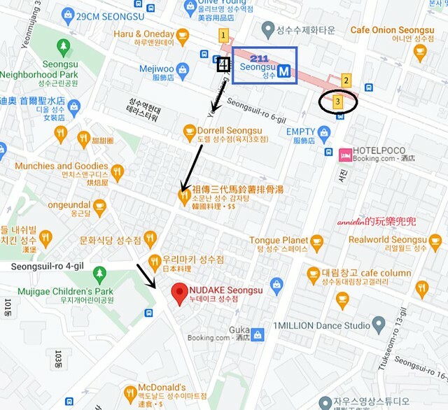 ◎【首爾 (聖水洞) NUDAKE Seongsu】最火的藝術咖啡廳，每桌必點～抹茶熔岩可頌！