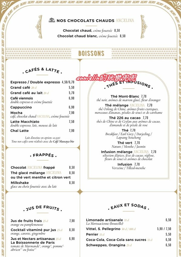 ◎【法國－百年甜點店 安潔莉娜Angelina Paris巴黎本店 】必點Mont-Blanc蒙布朗栗子蛋糕 ！