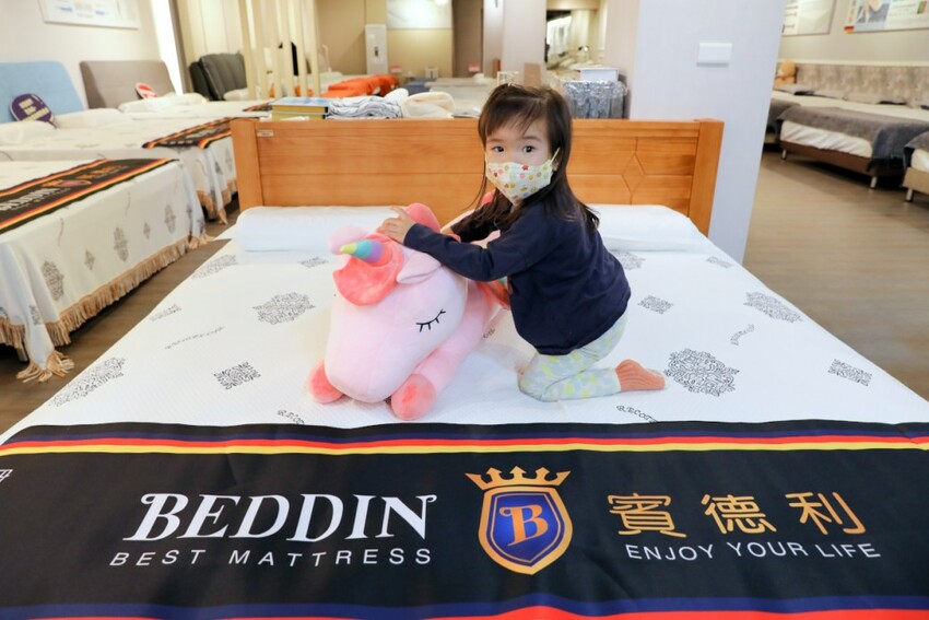 新北床墊｜新北床墊推薦！床墊超市（新店旗艦店）單雙人記憶床墊推薦挑選方法 賓德利名床涼感床墊推薦！ - 奇奇一起玩樂趣