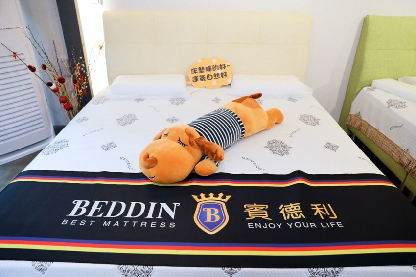 新北床墊｜新北床墊推薦！床墊超市（新店旗艦店）單雙人記憶床墊推薦挑選方法 賓德利名床涼感床墊推薦！ - 奇奇一起玩樂趣