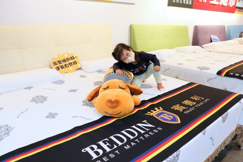 新北床墊｜新北床墊推薦！床墊超市（新店旗艦店）單雙人記憶床墊推薦挑選方法 賓德利名床涼感床墊推薦！ - 奇奇一起玩樂趣