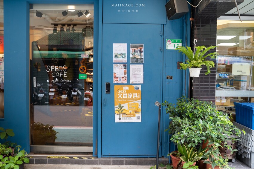 2023最新傢俱推薦～2023文昌家具生活節！要買傢俱來這裡就對了！上百間傢俱行一次滿足，千種家具只要3折起