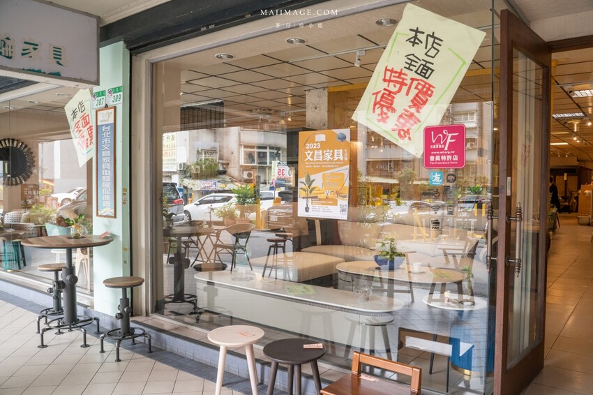 2023最新傢俱推薦～2023文昌家具生活節！要買傢俱來這裡就對了！上百間傢俱行一次滿足，千種家具只要3折起