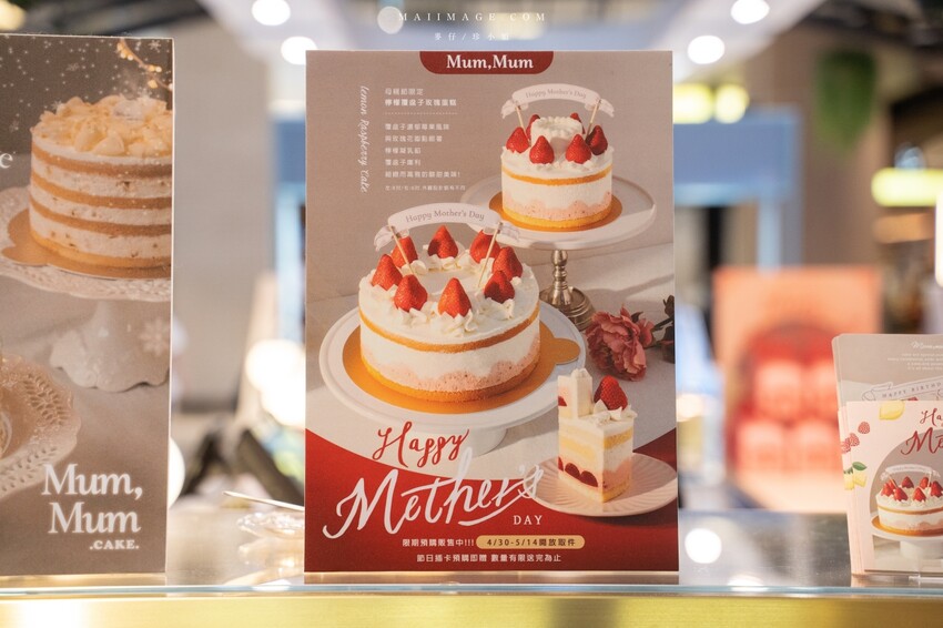 桃園中壢購物中心｜2023母親節就來中壢大江購物中心！一站式滿足聚餐、購物、春夏打卡地標，快樂就是這麼簡