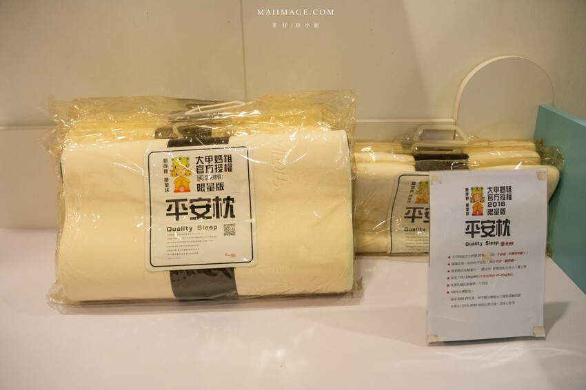 2023最新傢俱推薦～2023文昌家具生活節！要買傢俱來這裡就對了！上百間傢俱行一次滿足，千種家具只要3折起