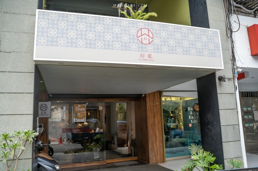 2023最新傢俱推薦～2023文昌家具生活節！要買傢俱來這裡就對了！上百間傢俱行一次滿足，千種家具只要3折起