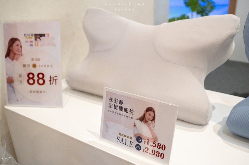 桃園中壢購物中心｜2023母親節就來中壢大江購物中心！一站式滿足聚餐、購物、春夏打卡地標，快樂就是這麼簡