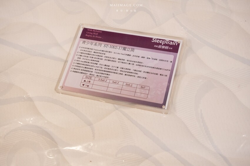 2023最新傢俱推薦～2023文昌家具生活節！要買傢俱來這裡就對了！上百間傢俱行一次滿足，千種家具只要3折起