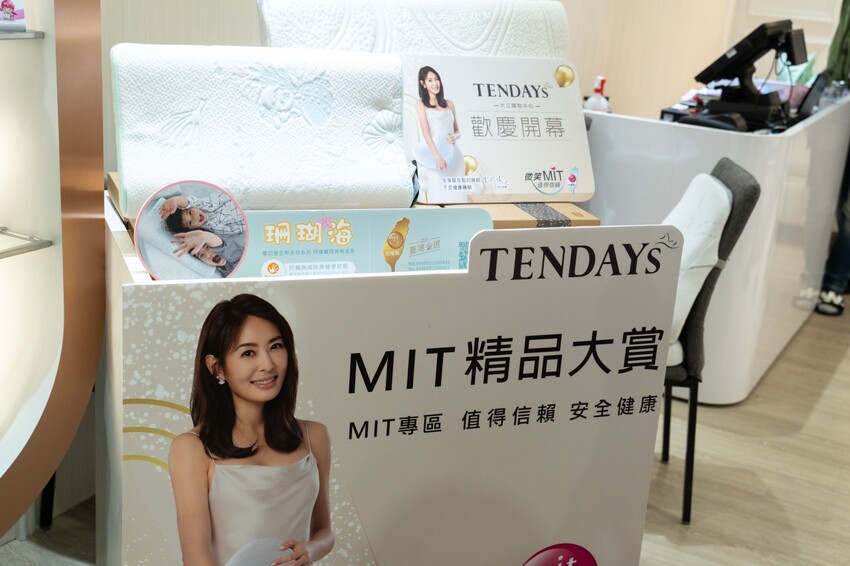 桃園中壢購物中心｜2023母親節就來中壢大江購物中心！一站式滿足聚餐、購物、春夏打卡地標，快樂就是這麼簡