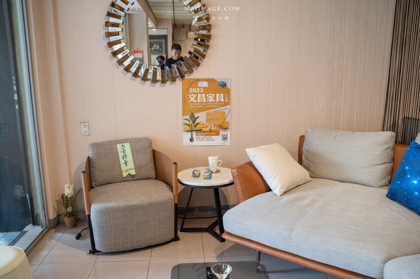 2023最新傢俱推薦～2023文昌家具生活節！要買傢俱來這裡就對了！上百間傢俱行一次滿足，千種家具只要3折起