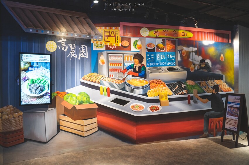 桃園中壢購物中心｜2023母親節就來中壢大江購物中心！一站式滿足聚餐、購物、春夏打卡地標，快樂就是這麼簡