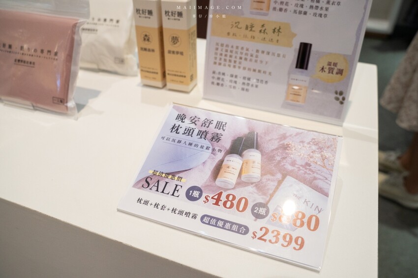 桃園中壢購物中心｜2023母親節就來中壢大江購物中心！一站式滿足聚餐、購物、春夏打卡地標，快樂就是這麼簡