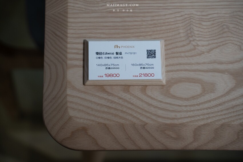 2023最新傢俱推薦～2023文昌家具生活節！要買傢俱來這裡就對了！上百間傢俱行一次滿足，千種家具只要3折起