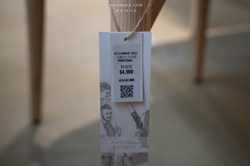 2023最新傢俱推薦～2023文昌家具生活節！要買傢俱來這裡就對了！上百間傢俱行一次滿足，千種家具只要3折起