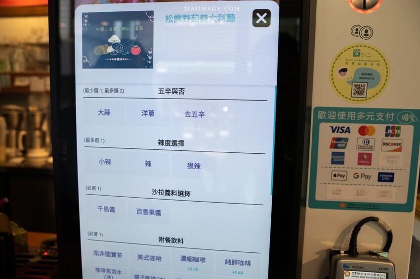 2023最新傢俱推薦～2023文昌家具生活節！要買傢俱來這裡就對了！上百間傢俱行一次滿足，千種家具只要3折起