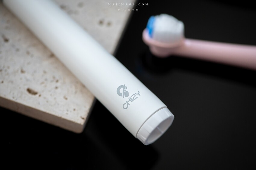 好物開箱｜CHIZY高效潔淨速扣易電動牙刷～出門在外有一隻好上手的電動牙刷是必須的！速扣易專利刷頭替換刷