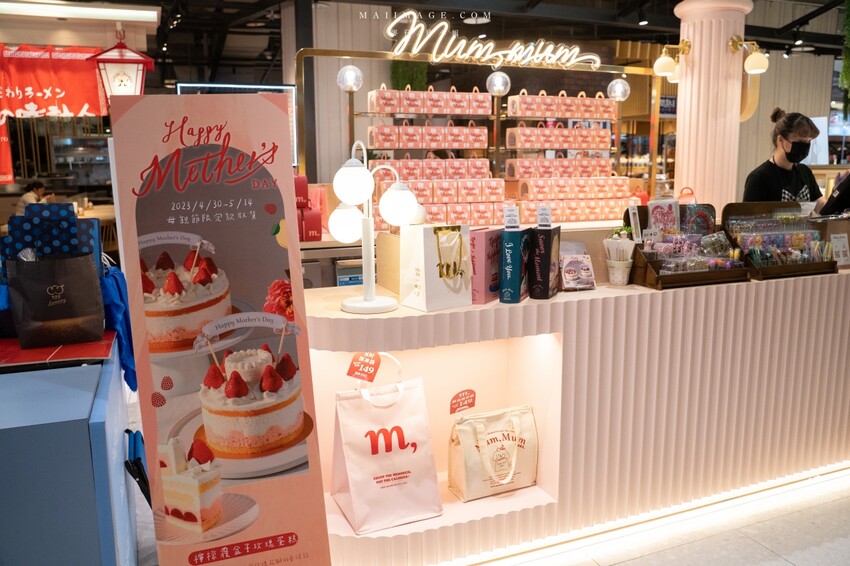 桃園中壢購物中心｜2023母親節就來中壢大江購物中心！一站式滿足聚餐、購物、春夏打卡地標，快樂就是這麼簡